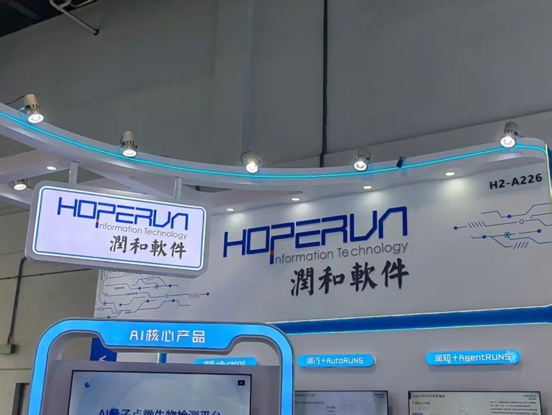 无锡系统集成行业：智能升级的时代风潮